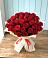 Букет 29 Красных роз в Макарове