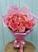 Букет 15 Розовых роз Равель в Макарове