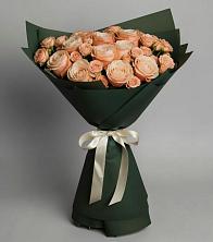 Букет Элегантный в Макарове