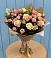 Букет цветов из: Розы в Макарове
